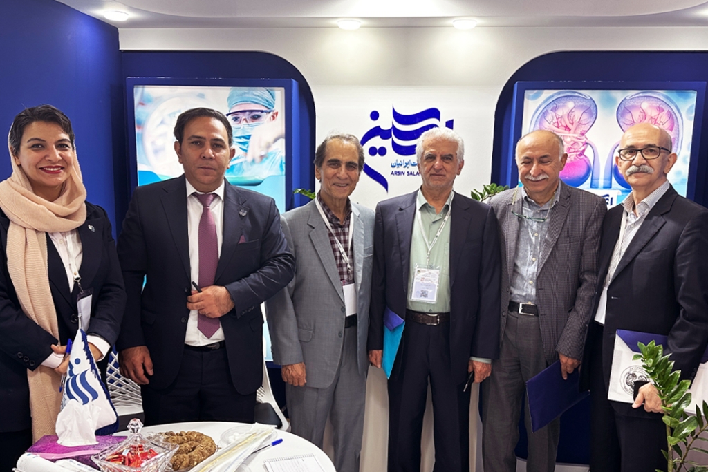 کنگره اورولوژی ایران