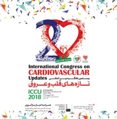20th Cardio Congress