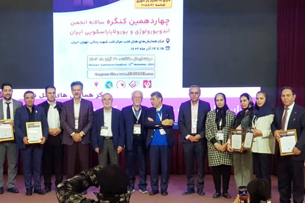 کنگره اندویورولوژی و یورولاپاراسکوپی