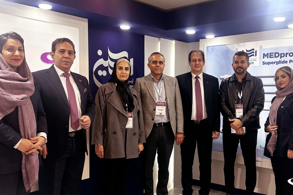 کنگره اندویورولوژی و یورولاپاراسکوپی