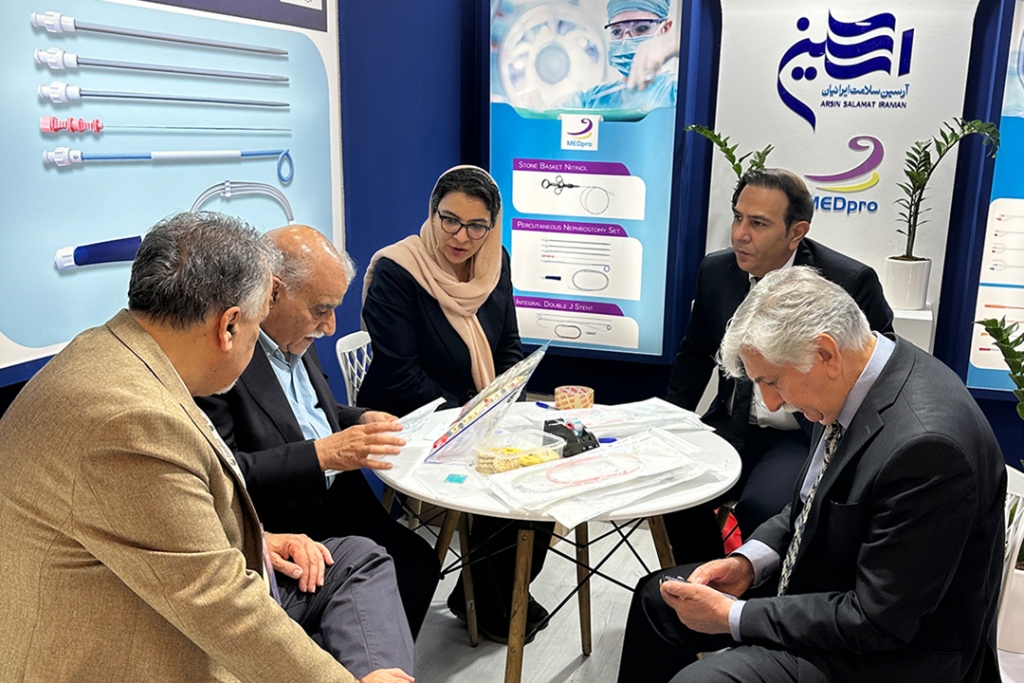 کنگره اورولوژی ایران